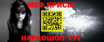 соль курить ск Кимры