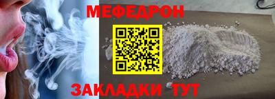 кокаин колумбия Кинель