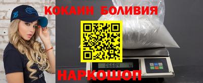 соль курить ск Кимры
