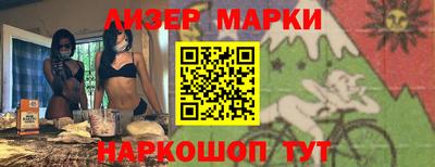 амф Кингисепп