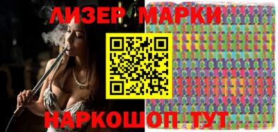 кокаин колумбия Кинель
