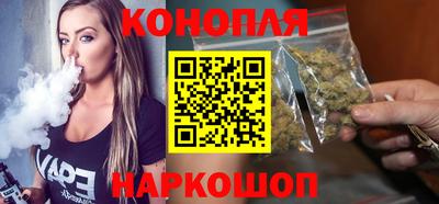 соль курить ск Кимры