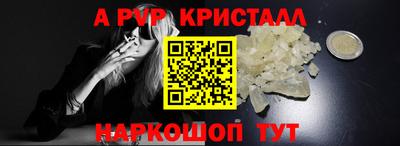 соль курить ск Кимры