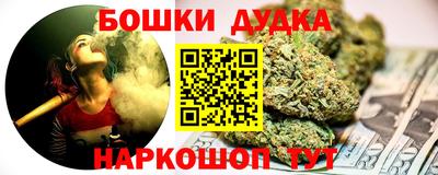 кокаин колумбия Кинель
