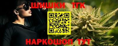 соль курить ск Кимры