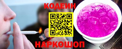 амф Кингисепп