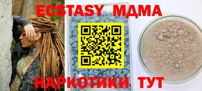 амф Кингисепп