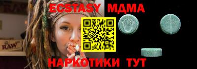 кокаин колумбия Кинель