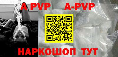 кокаин колумбия Кинель