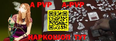 амф Кингисепп
