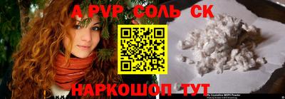 амф Кингисепп