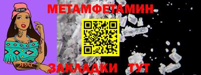 амф Кингисепп
