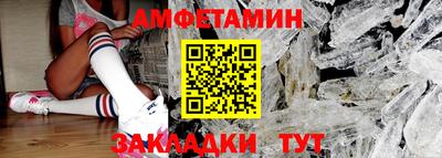 соль курить ск Кимры