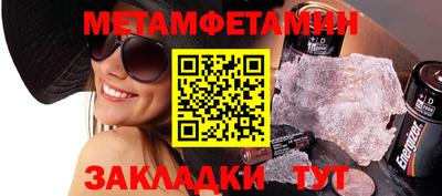 кокаин колумбия Кинель