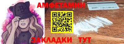 амф Кингисепп