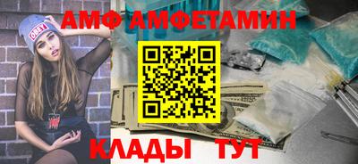 соль курить ск Кимры