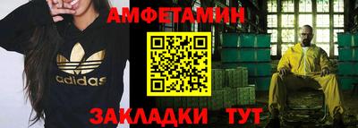 соль курить ск Кимры