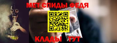 соль курить ск Кимры