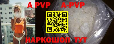 кокаин колумбия Кинель