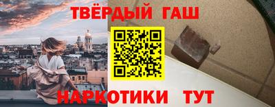 кокаин колумбия Кинель