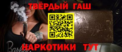 кокаин колумбия Кинель