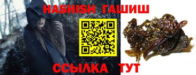 соль курить ск Кимры