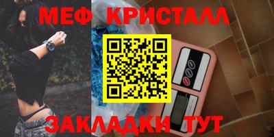 соль курить ск Кимры
