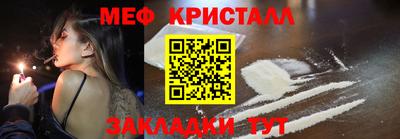 кокаин колумбия Кинель