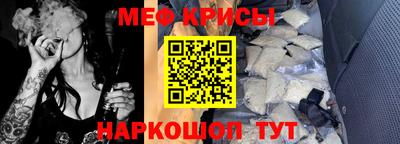 кокаин колумбия Кинель