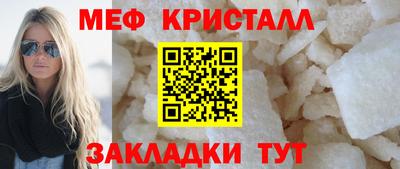амф Кингисепп