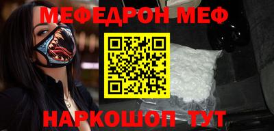 амф Кингисепп