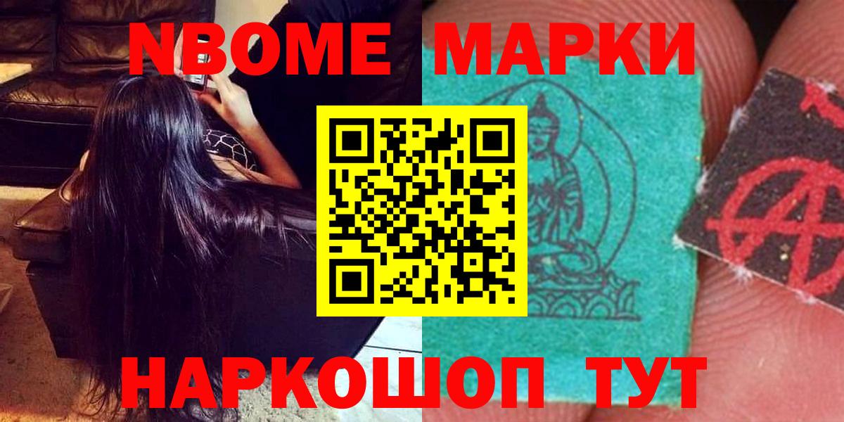Лсд 25 экстази кислота  ЛСД экстази ecstasy  Лсд 25 экстази  Вход с VPN  кракен   Лангепас 